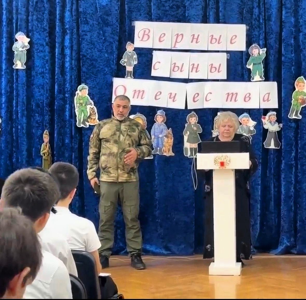 В 7-й гимназии города Каспийска состоялся урок мужества на тему «Верные сыны Отечества».