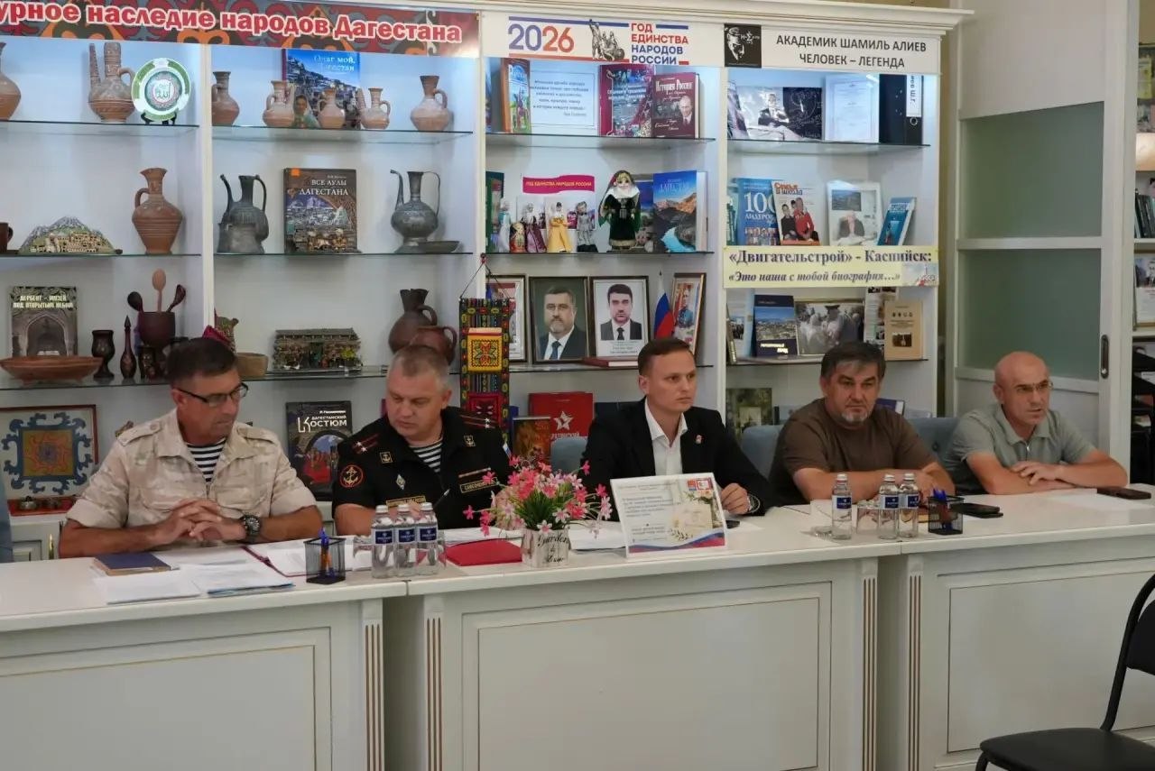 В Центральной библиотеке им. Ф. Алиевой состоялась  встреча с матерями и вдовами участников специальной военной операции, погибших при исполнении воинского долга.