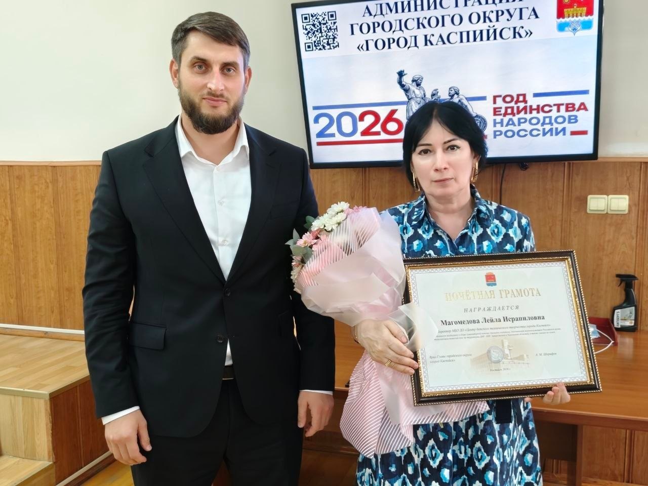 В Каспийске состоялось аппаратное совещание.