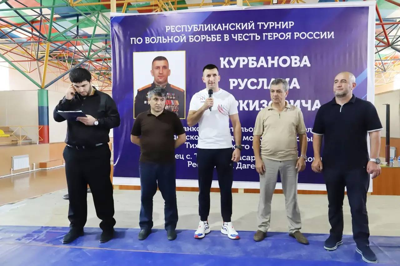 В Табасаранском районе прошел II республиканский турнир по вольной борьбе в честь Героя России Руслана Курбанова