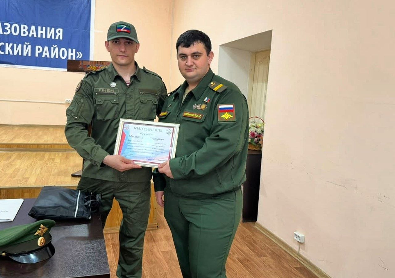 Благодарности за мужество и поддержку: в Карабудахкентском районе вручили награды участникам СВО