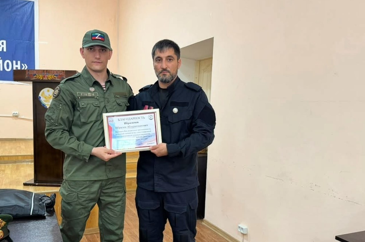 Благодарности за мужество и поддержку: в Карабудахкентском районе вручили награды участникам СВО