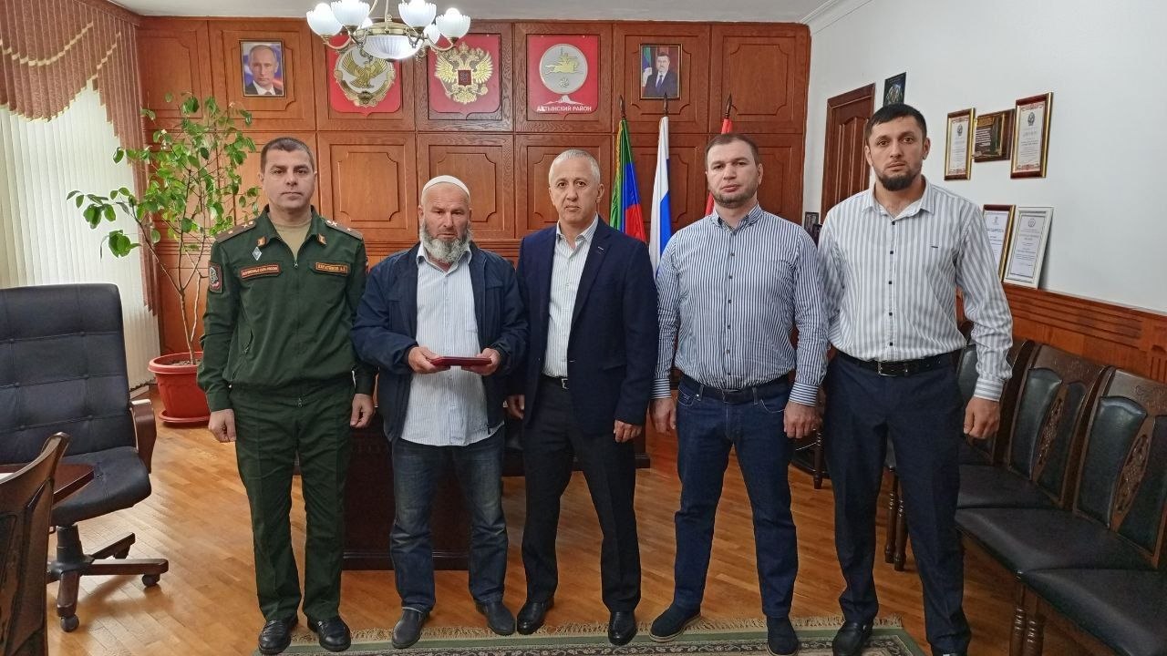 В Ахтынском районе участникам Специальной военной операции  вручили государственные награды.